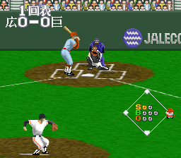 Super Professional Baseball II screenshot 4 for Super Famicom